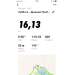  Hochgeladen am 23.05.2020 00:00:00Ткаченко Елена 