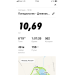  Hochgeladen am 18.05.2020 00:00:00Ткаченко Елена 