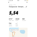  Hochgeladen am 18.05.2020 00:00:00Гурина Анна 