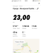  Hochgeladen am 20.05.2020 00:00:00Сушков Алексей 