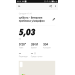 Hochgeladen am 30.05.2020 00:00:00Маркова Антонина 