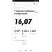  Hochgeladen am 01.06.2020 00:00:00Пржесмицкий Игорь 