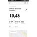  Hochgeladen am 06.06.2020 00:00:00Маркова Антонина 