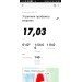  Hochgeladen am 02.06.2020 00:00:00Кобелев Михаил 