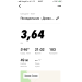  Hochgeladen am 01.06.2020 00:00:00Хайдарова Гульнора 