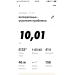  Hochgeladen am 07.11.2021 00:00:00Кузнецов Игорь 