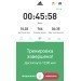  Hochgeladen am 14.06.2020 00:00:00Мохнач Кирилл 