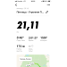  Hochgeladen am 12.06.2020 00:00:00Овчинников Андрей 