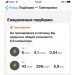  Hochgeladen am 19.06.2020 00:00:00Жукова Арина 