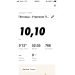  Hochgeladen am 12.06.2020 00:00:00Турханов Денис 