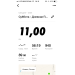  Hochgeladen am 13.06.2020 00:00:00Кашин Артем 