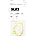  Hochgeladen am 15.06.2020 00:00:00Самойлова Юлия 