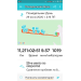  Hochgeladen am 30.06.2020 00:00:00Прохоров Александр 