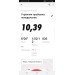  Hochgeladen am 15.06.2020 00:00:00Коротков Алексей 