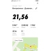  Hochgeladen am 21.06.2020 00:00:00Овсов Владимир 