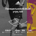  Hochgeladen am 15.06.2020 00:00:00Копаница Александр 