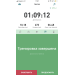  Hochgeladen am 16.06.2020 00:00:00Аввакумова Дарья 