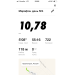  Hochgeladen am 18.06.2020 00:00:00Куренков Илья 