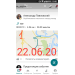  Hochgeladen am 25.06.2020 00:00:00Павловский Александр 