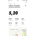  Hochgeladen am 19.03.2022 00:00:00Хвостикова Татьяна 