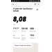  Hochgeladen am 15.07.2020 00:00:00Миронова Татьяна 