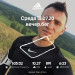  Hochgeladen am 15.07.2020 00:00:00Копаница Александр 
