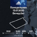  Hochgeladen am 13.07.2020 00:00:00Копаница Александр 