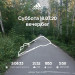  Hochgeladen am 18.07.2020 00:00:00Копаница Александр 