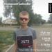  Hochgeladen am 13.07.2020 00:00:00Мальцев Владислав 