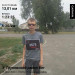  Hochgeladen am 16.07.2020 00:00:00Мальцев Владислав 