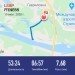  Hochgeladen am 19.07.2020 00:00:00Калинин Илья 