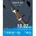 Hochgeladen am 16.07.2020 00:00:00Клубов Сергей Алексеевич 