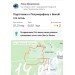  Hochgeladen am 14.03.2022 00:00:00Макаренкова Елена 