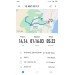  Hochgeladen am 13.08.2022 00:00:00Осечкин Шура 