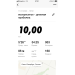 Hochgeladen am 17.07.2022 00:00:00Салихов Марсель 
