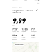  Hochgeladen am 09.05.2022 00:00:00Зайцева Наталья 