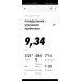  Hochgeladen am 09.05.2022 00:00:00Семин Владимир 