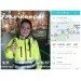  Hochgeladen am 11.11.2022 00:00:00Веретина Анжела 