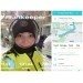  Hochgeladen am 21.11.2022 00:00:00Веретина Анжела 