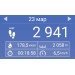  Hochgeladen am 23.03.2022 00:00:00Новиков Василий 