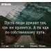  Hochgeladen am 14.07.2020 00:00:00Бурбицкая Татьяна 