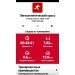  Hochgeladen am 12.05.2022 00:00:00Чабаненко Людмила 