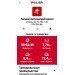  Hochgeladen am 10.05.2022 00:00:00Чабаненко Людмила 