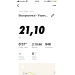  Hochgeladen am 12.07.2020 00:00:00Руднева Ольга 
