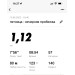  Hochgeladen am 10.06.2022 00:00:00Сорокина Анастасия 