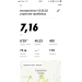  Hochgeladen am 15.05.2022 00:00:00Хвостикова Татьяна 