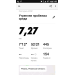  Hochgeladen am 22.07.2020 00:00:00Миронова Татьяна 
