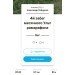  Hochgeladen am 04.06.2022 00:00:00Пойдунов Александр 