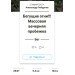  Hochgeladen am 12.06.2022 00:00:00Пойдунов Александр 
