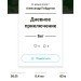  Hochgeladen am 11.06.2022 00:00:00Пойдунов Александр 